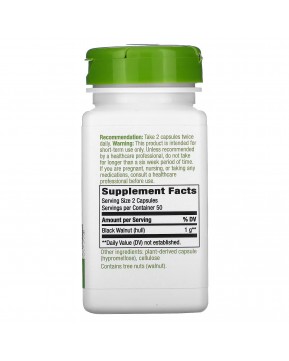 Nature's Way, скорлупа черного ореха, 500 мг, 100 вегетарианских капсул